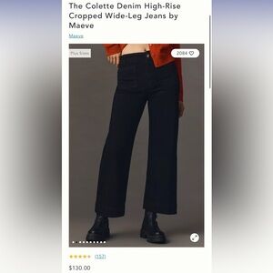 The Colette Black Denim High-Rise Cropped Wide-Leg Jeans by Maeve - sz 31